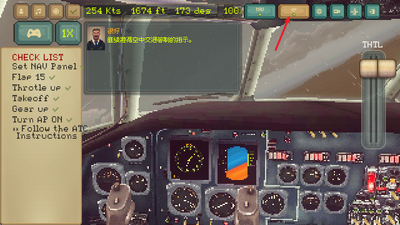 �������Ա���޽�ҽ�ͼ3