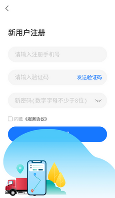 ��ʨ��������������ͼ1