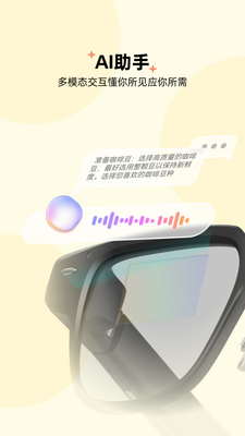 ���������۾�������ͼ1