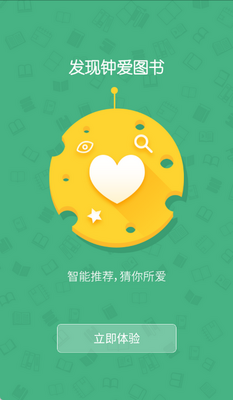 ֥ʿ�Ķ�����������ͼ0