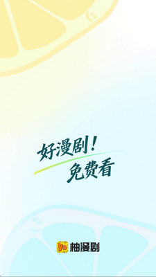 ����������app��ͼ2