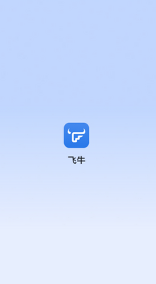 ��ţ�칫������ͼ3