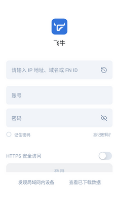 ��ţ�칫������ͼ1