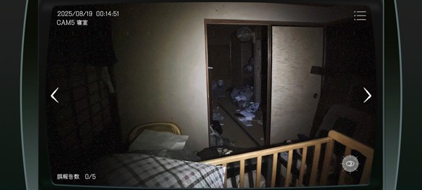 �ձ��¹��������Э��