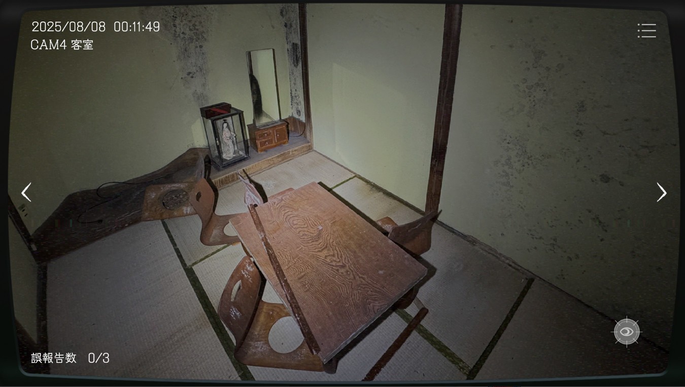 �ձ��¹��������Э��