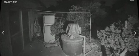 �ձ��¹��������Э��