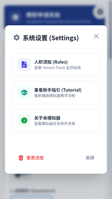 �ཷģ������Ϸ��ͼ3