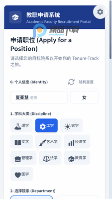 �ཷģ������Ϸ��ͼ1