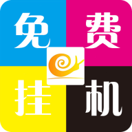 ��ţ���ֽű����v2.0 ���°�