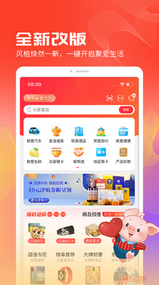 �۰���ѡ������ͼ2