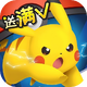 ���ط���΢��С��Ϸv1.0.3 ���°�