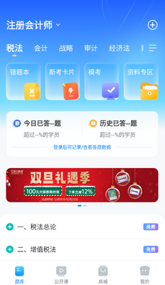 ˹���������������ͼ3