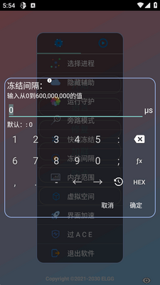 С���������縨��������ͼ0