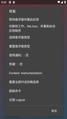 С���������縨��������ͼ3