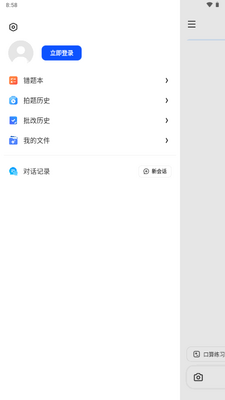 ǧ����ѧ��ͼ2