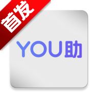 You��v1.0.3.0 �ٷ���