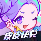 皮皮快兑软件安装图标