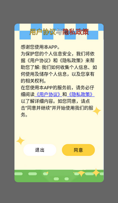 ���п����������ؽ�ͼ0
