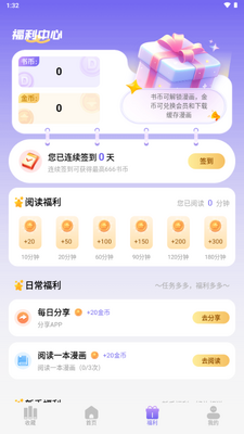 ���������������°��ͼ1