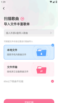�������ֲ�������Ա���ͼ2