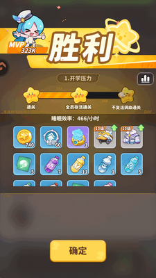 �ξ����������°��ͼ0