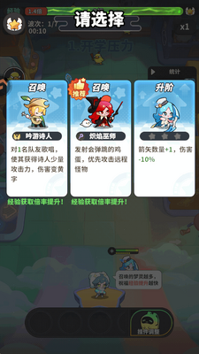 �ξ����������°��ͼ2