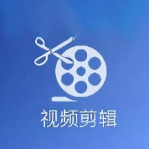 剪辑部落app安装