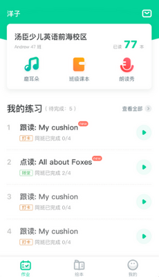 �����汾������ͼ1