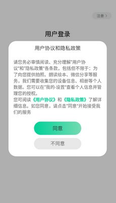 �����汾������ͼ4