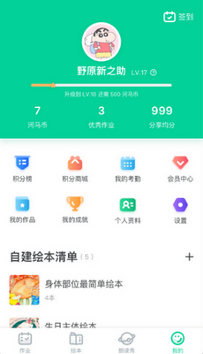�����汾������ͼ0