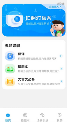 ��ҵ������������ͼ1