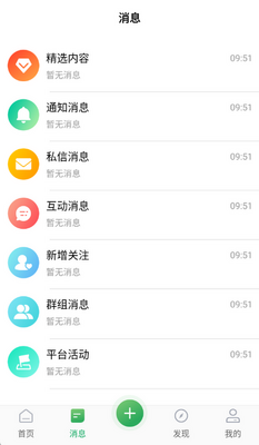 �ܿ���ҽ���������°��ͼ2
