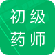 ����ҩʦ�������5.2.19.20251223���°�