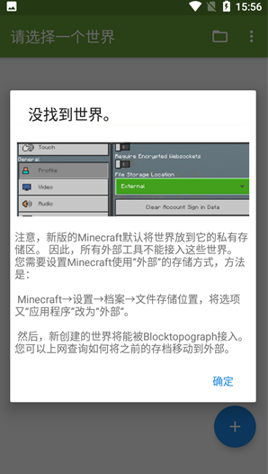 �ҵ�����32k���Ӹ�ħ�޸���app����-�ҵ�����32k�������������������ʰ�����