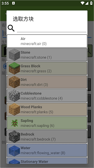 �ҵ�����32k���Ӹ�ħ�޸���app����-�ҵ�����32k�������������������ʰ�����