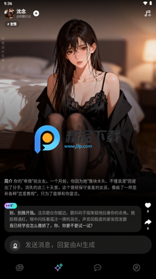 ����ȦAI��������ͼ2