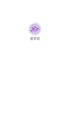 ��ѧ��Ӣ��Ǵ�������ͼ0