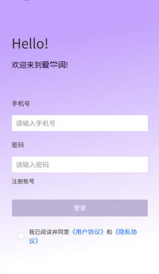 ��ѧ��Ӣ��Ǵ�������ͼ2