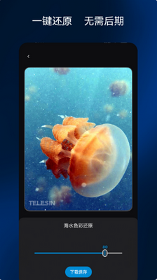 �ʽ�����������ؽ�ͼ2