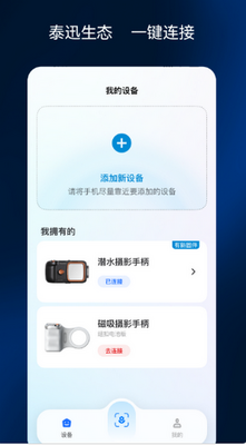 �ʽ�����������ؽ�ͼ1