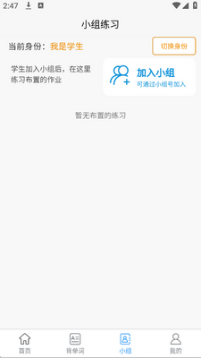 Ӣ��Ĭд������������װ��ͼ2