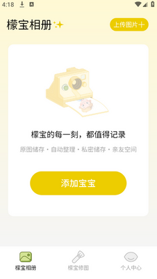 �ʱ�������ͼ2
