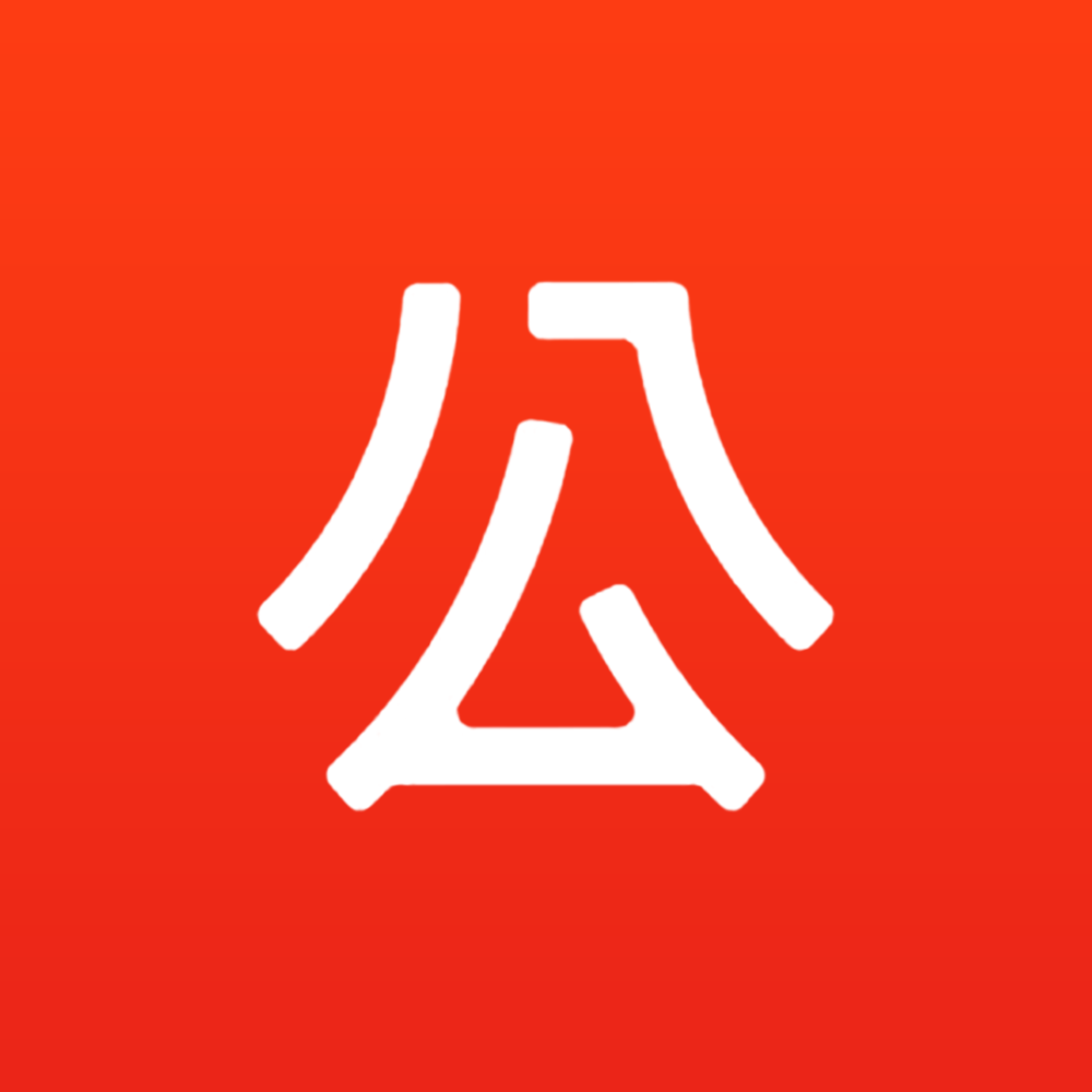 AI����д��������װ1.0.9�ֻ���