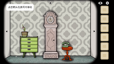 逃离方块四季(Cube Escape Seasons)截图3