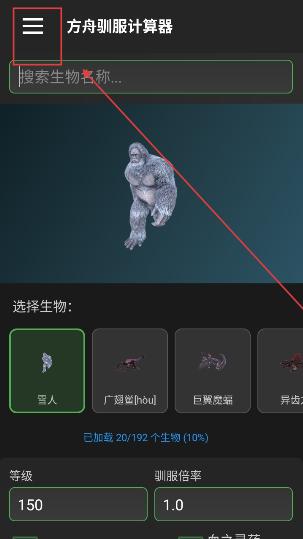 ���۹���