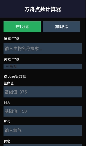 ���۹���