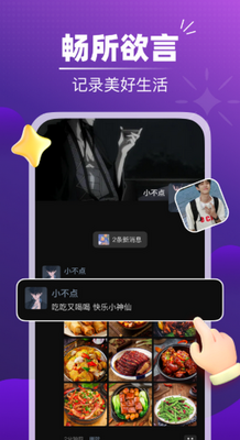 �����罻������ͼ1