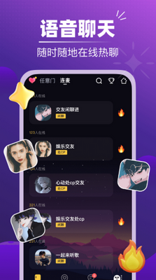 �����罻������ͼ0