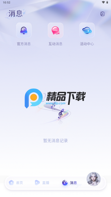 Ů���������ͼ1