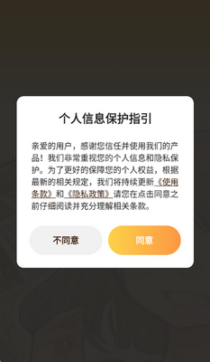 ��ҹ����������ͼ1
